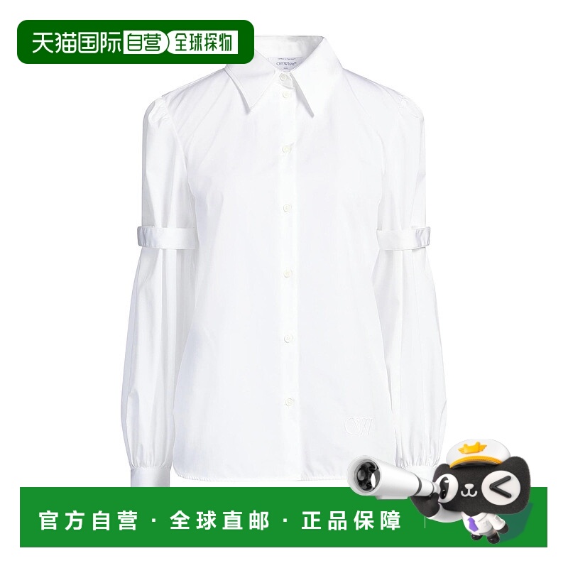1h可退 香港直邮Off-white 女士 Blouses 纯色衬衫 white白色 舒
