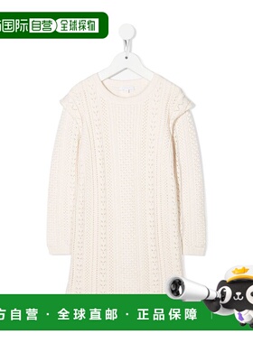 香港直邮Chloe 针织连衣裙 C12887