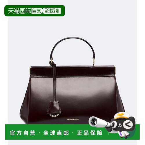 香港直邮VICTORIABECKHAM维多利亚 贝克汉姆女士【付后1h可退】