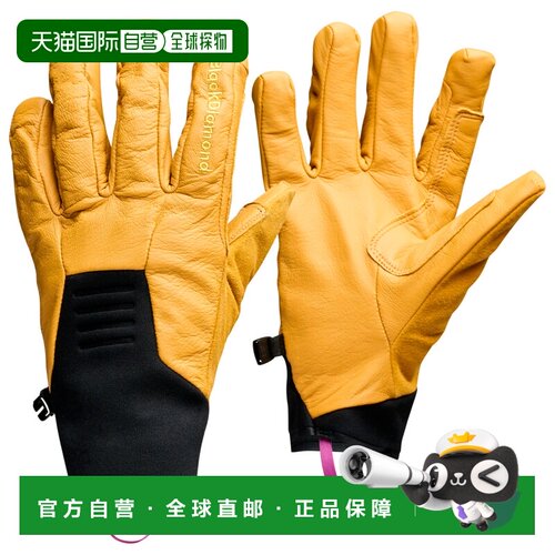 欧洲直邮BLACK DIAMOND 男士手套 2028275BEESWAX【付后1h可退】