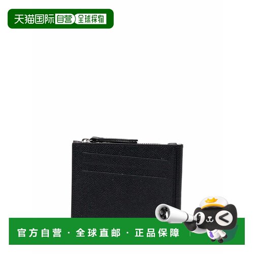 香港直邮MAISON MARGIELA 女士卡包 SA1UI0018P47【付后1h可退】