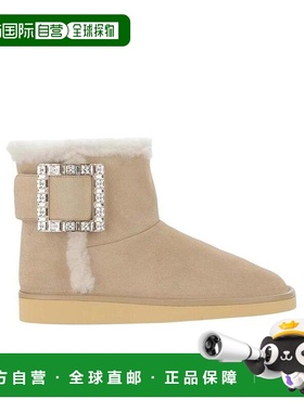 香港直邮Roger Vivier 方扣靴子 RVW60529790QOS