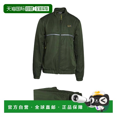 1h可退 香港直邮Ea7 男士 Outfit 运动运动装 green绿色 舒适时尚
