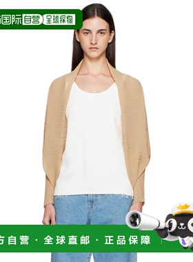 1h可退 香港直邮MaxMara 麦斯玛拉 女士 棕色 Vesuvio 开衫 25147