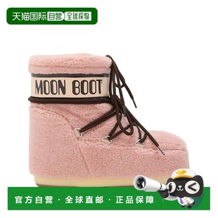 靴子 男士 欧洲直邮moon boot