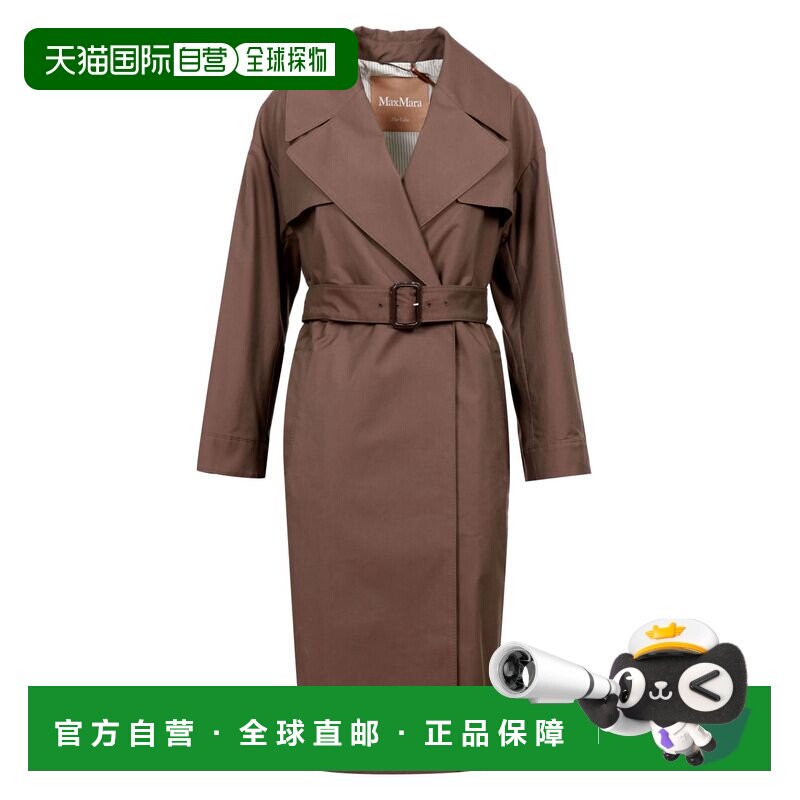 1h可退 香港直邮MaxMara 麦斯玛拉 女士 MAX MARA CUBE 巧克力色