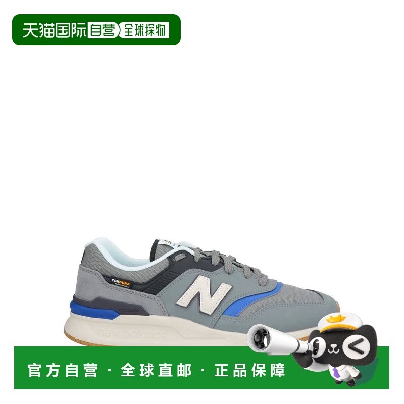 1h可退 香港直邮New Balance  男士 运动鞋 grey灰色 舒适时尚,运动鞋new,其它运动鞋,淘宝优惠券,粉丝福利购,淘宝优惠卷