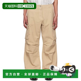 1h可退 香港直邮Coperni 男士 驼色 Wide-Leg 工装裤 COPP40247ME