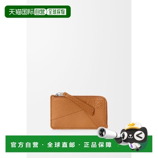 C510Z40X30 25秋冬 6518 男士 钱包 欧洲直邮LOEWE 卡包 罗意威