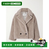 麦斯玛拉 女士 MXMCAMBUSA MaxMara teddy 羊驼毛羊绒