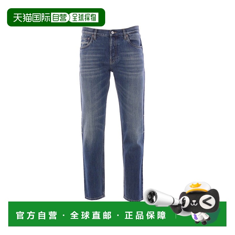 1h可退 香港直邮Prada 普拉达 男士 徽標貼片牛仔褲 GEP427164B