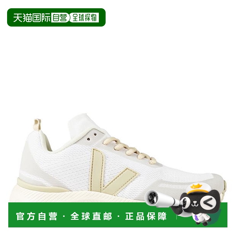 1h可退 香港直邮Veja 女士 Impala Engineered 网纱训练鞋