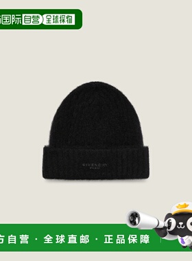 1h可退 欧洲直邮GIVENCHY 纪梵希 26春夏 BGZ05G4ZMU-001 女士 针