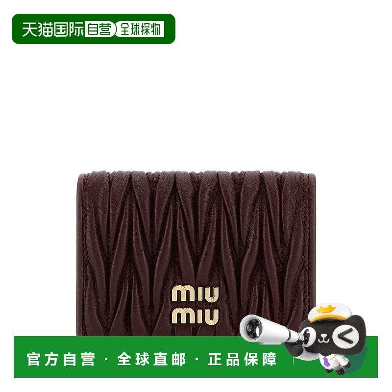 香港直邮Miu Miu 缪缪 女士 酒红色纳巴革卡套 5MC103AFPP