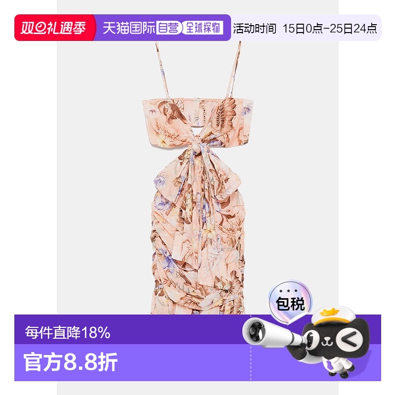 Peach Multi Floral Coco Bow Front Mini Dress