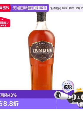 欧洲直邮tamdhu檀都12年/15年/18年苏格兰单一麦芽威士忌700ML