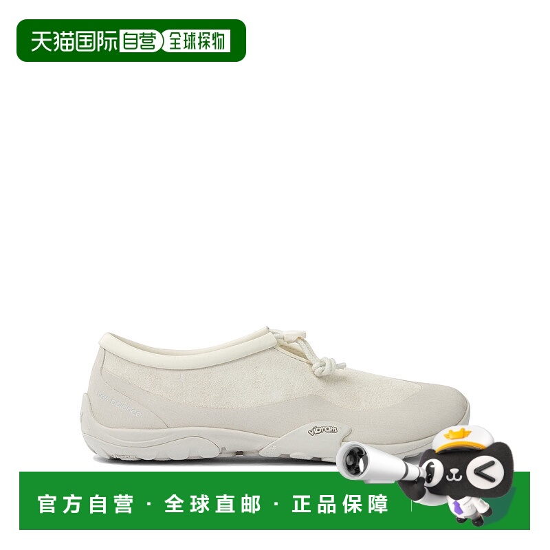 1h可退 香港直邮New Balance  男士 