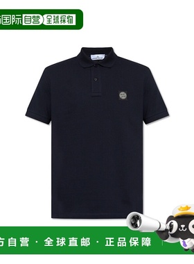 欧洲直邮STONE ISLAND 男士POLO衫80152SC170A0020