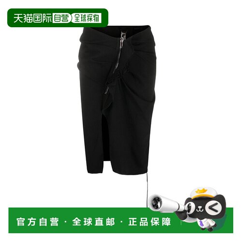 香港直邮Rick Owens 褶饰半身裙 DS02C5341RIG包臀裙中裙