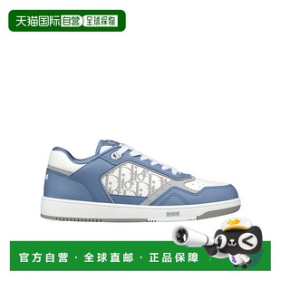 DIO5S6QA男鞋 低帮休闲鞋 B27 香港直邮Dior