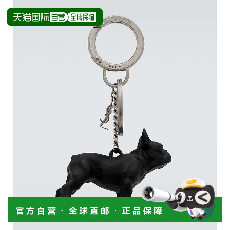 1h可退 香港直邮Saint Laurent 圣罗兰 男士 Pepe 钥匙圈 001124