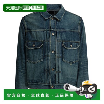 香港直邮SACAI 男士夹克 2603964M401 SS2026 蓝色 Jackets & Coa
