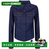 香港直邮Dries 長袖 Van 德赖斯 1h可退 女士 Noten 范诺顿 牛仔襯