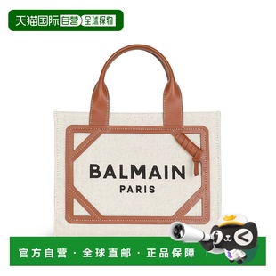 1h可退 女士单肩包DN1FE809TDCSGEM托特包手提包 欧洲直邮BALMAIN