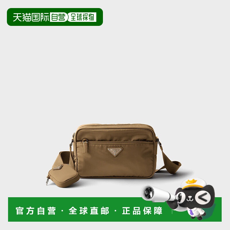 1h可退 欧洲直邮PRADA 普拉达 25秋冬 1BC167_RV44_F0040_V_B1M