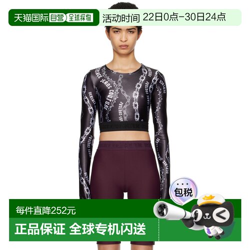 1h可退 香港直邮versace 范思哲 女士 Couture 黑色 Chain Coutur