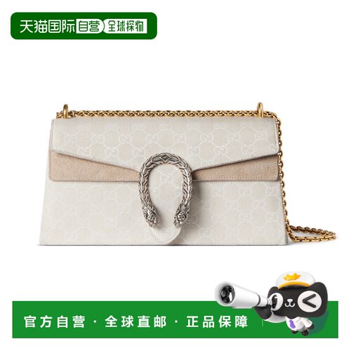 自营欧洲直邮GUCCI古驰 Dionysus女士象牙色中号GG帆布钱包肩背包