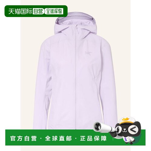 香港直邮Arc'teryx 女士户外风衣 100294515317500 CO 紫色 Softs
