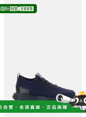 香港直邮TOD'S 托德斯 男士 徽标细节低帮运动鞋 XXM63K0IE40UYX