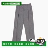 香港直邮dior 长裤 迪奥 男士 1h可退 C830 桀傲 513C101A6460