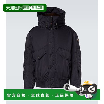 1h可退 香港直邮moncler 盟可睐 男士 Breche gabardine down jac