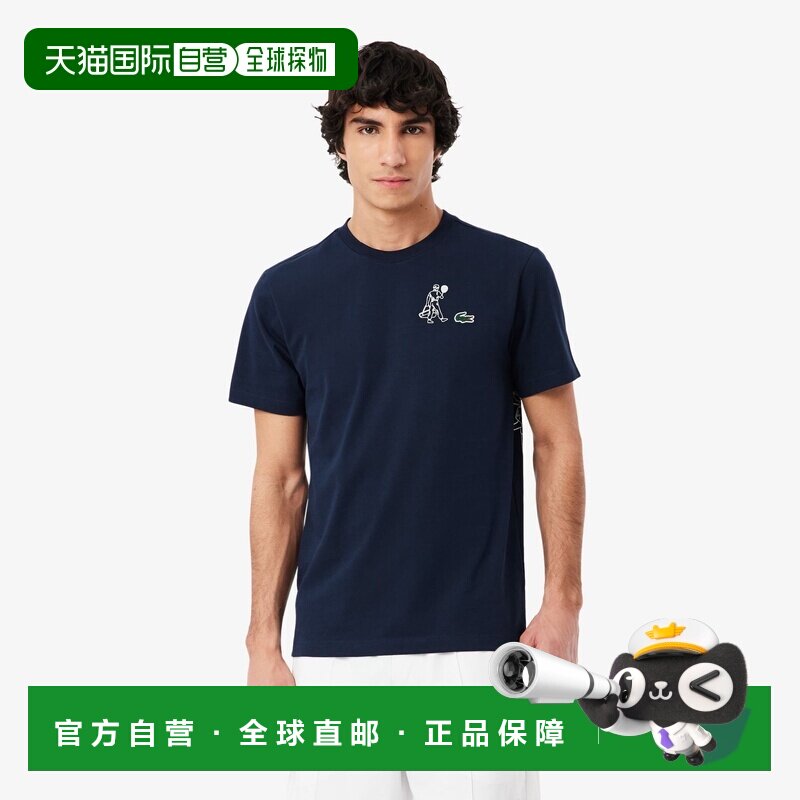 自营欧洲直邮Lacoste法国鳄鱼 男士聚酯纤维网球Ultra Dry印花T恤
