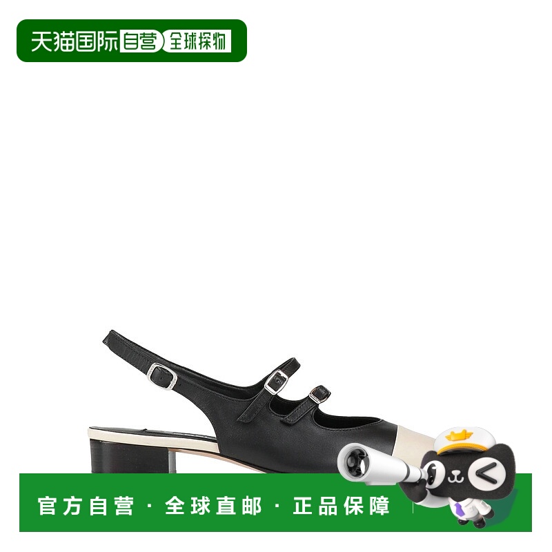 1h可退 香港直邮Carel 女士 浅口鞋单鞋玛丽珍鞋