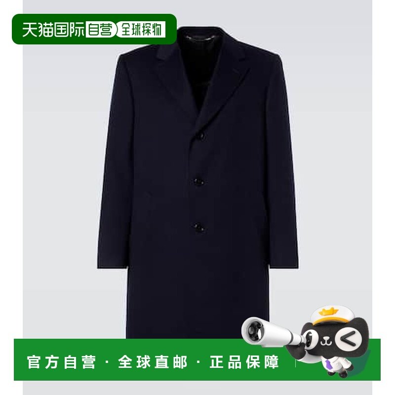 1h可退 香港直邮Canali 康钠丽 男士 羊毛大衣 blue蓝色 舒适时尚,男装,毛呢大衣,淘宝优惠券,粉丝福利购,淘宝优惠卷