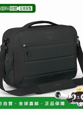 自营欧洲直邮Osprey/小鹰 Ozone Brief Bag系列黑色公文包 男女通