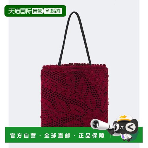 香港直邮magdabutrym/Julia女士托特包 【付后1h可退】