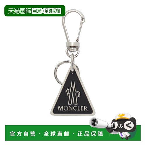 香港直邮Moncler logo钥匙扣 K209A6F00004M4279挂件登山扣