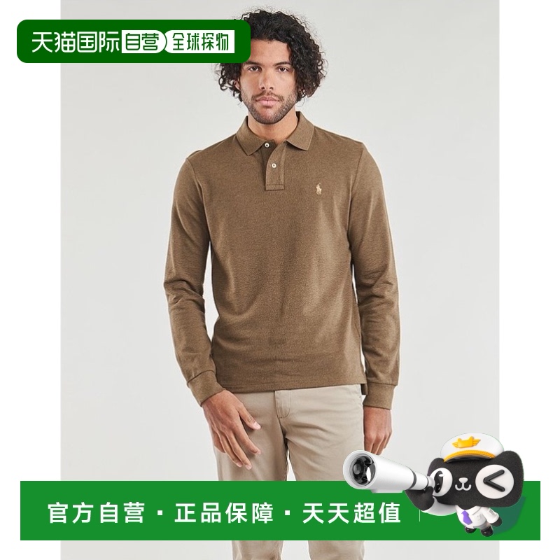欧洲直邮Polo Ralph Lauren 拉夫劳伦 男士 POLO AJUSTE DROIT EN