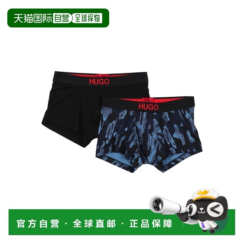 1h可退 香港直邮boss 雨果 男士 平角内裤 blue蓝色 舒适时尚,女士内衣/男士内衣/家居服,男平角内裤,淘宝优惠券,粉丝福利购,淘宝优惠卷
