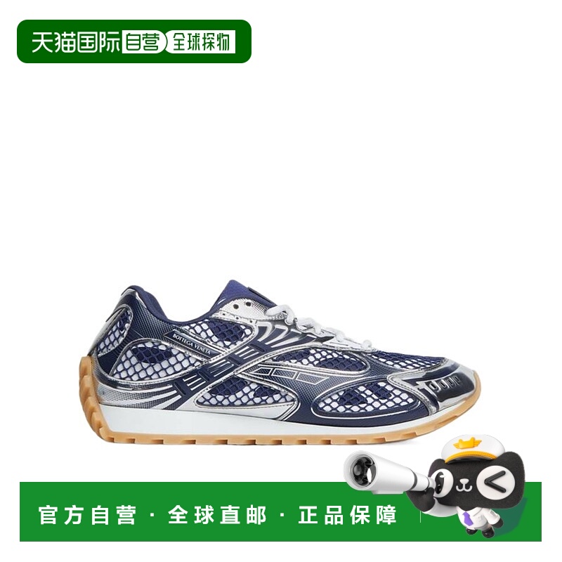 香港直邮Bottega Veneta BV Orbit 运动鞋 Men crov