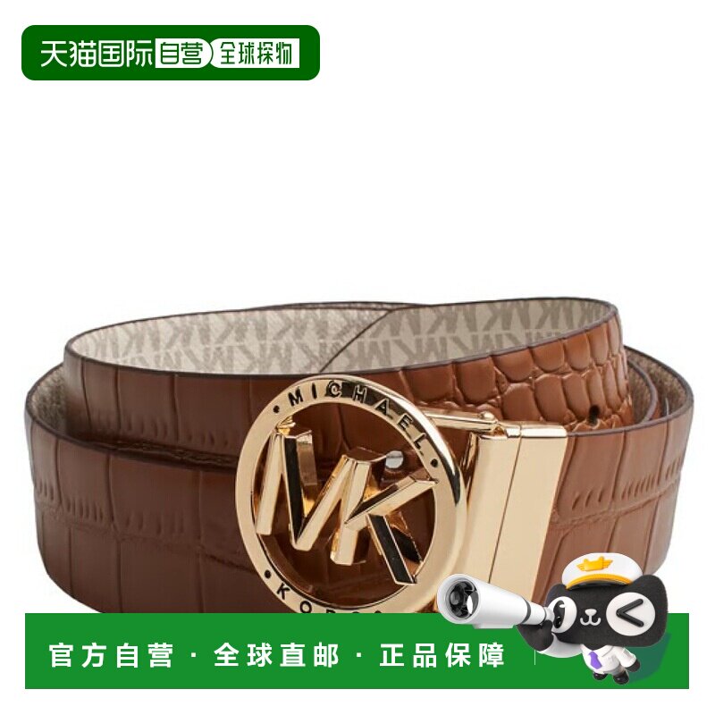1h可退 香港直邮Michael Kors 迈克高仕 女士 皮带 558347MK腰带