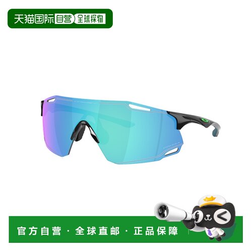1h可退 香港直邮Oakley 欧克利 女士 Cybr dyno 9513D col. 95130