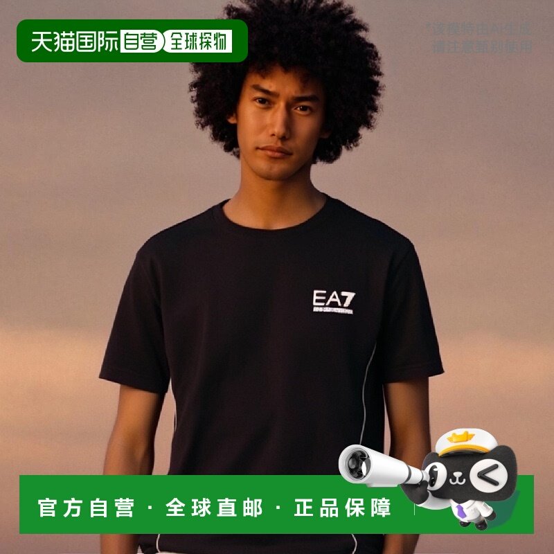 香港直邮EA7 Emporio Armani 徽标圆领T恤 2735294P209阿玛尼男装