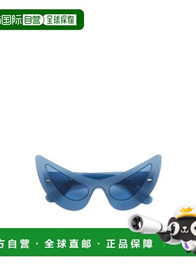 香港直邮Marni 几何太阳镜 CHAR DHAM