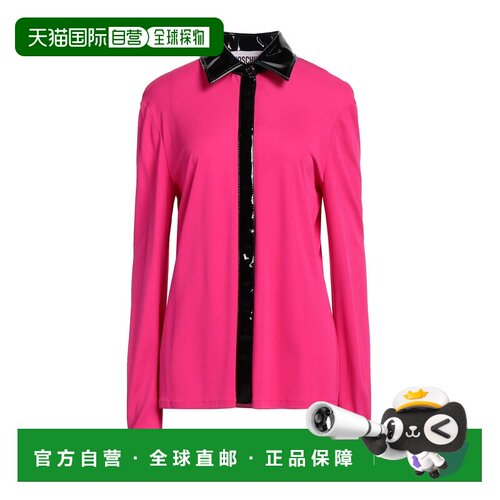 香港直邮Moschino莫斯奇诺女士衬衫 【付后1h可退】