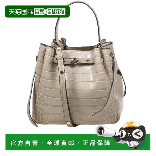 1h可退 香港直邮Tory Burch 托里 伯奇 女士 ROMY 水桶包 182905
